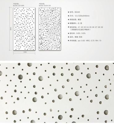 不規則な形 PVC/ビニール面の音響ジプス天井板 780kg/m3密度