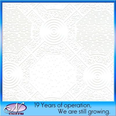 ホテルの壁/天井改良 音響型PVCジプス天井タイル 7mm-15mm厚さ